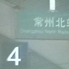 helmi marleena - rakkaalleni (flip)