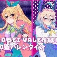【戦場の聖バレンタイン-- Senjou no Sei Valentine】Cover by Pomu Rainpuff, Maria Marionette, Enna Alouette