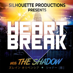 Empire State 3: Heartbreak Mix - 2023