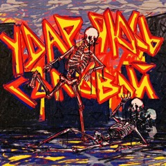 Desxlate, UMSY, dmtboy - ЗАБОЛЕЛ