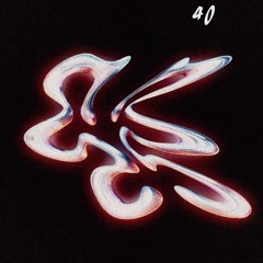Released Spine 40 - Arton
