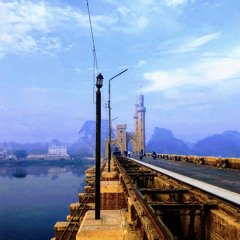 Al-Nile النيل _ عبده داغر