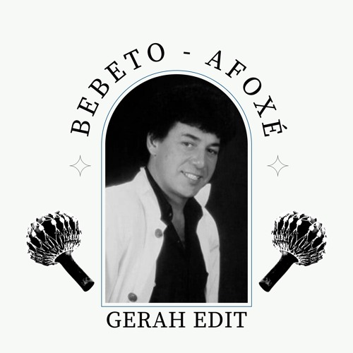 Bebeto - Afoxé (Gerah Edit)