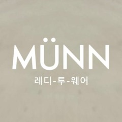 Münn 2021 S/S by June One