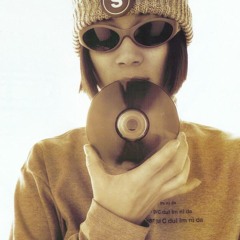 서태지 - Come Back Home 컴백홈 (Trap remix)