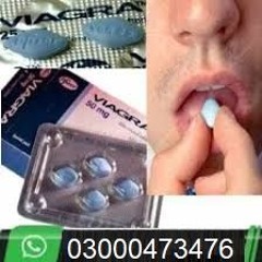 kam price 1200 Cialis 30 Tablets in Karachi = 03000473476