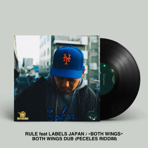 RULE feat LABELS JAPAN / "BOTH WINGS"  BOTH WINGS DUB (PECELES RIDDIM) BEAT BY MOOD