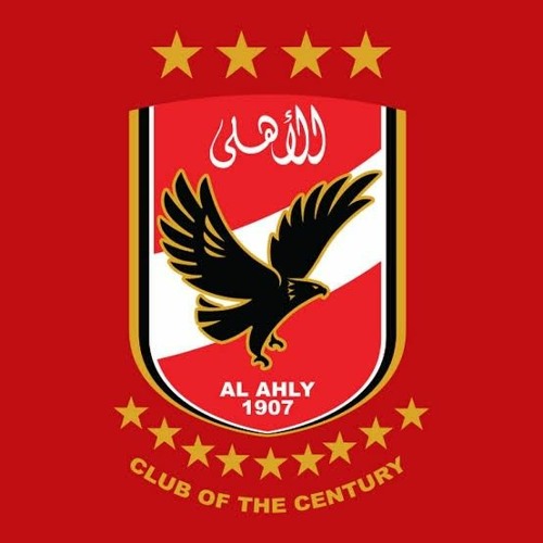 انا الاهلي _ باسم عبد المنعم / كلمات : محمد عبدالله