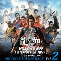 Ryu ga Gotoku Ishin! Original Soundtrack Vol.2 - 13 Lost Lewisite