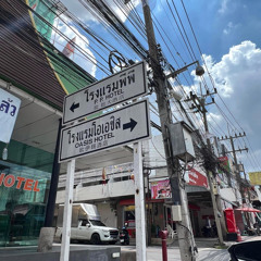 hello" thaibeat V2🚼