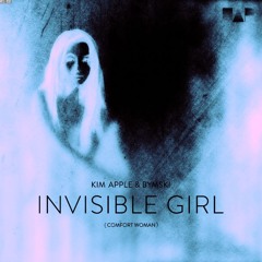 Invisible Girl 2025