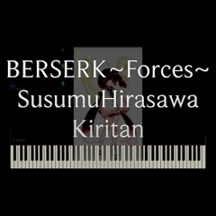 Stream Vocal Aiきりたん 歌詞付き オーロラ Aurora 平沢進 Hirasawa Susumu Synthesia By Ten Listen Online For Free On Soundcloud