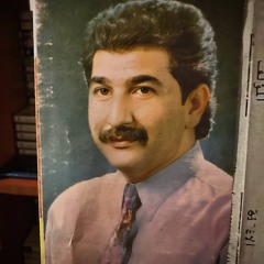 سألت الناس (عود)