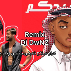 ريمكس تعبني حبيبي وياه + darky G
