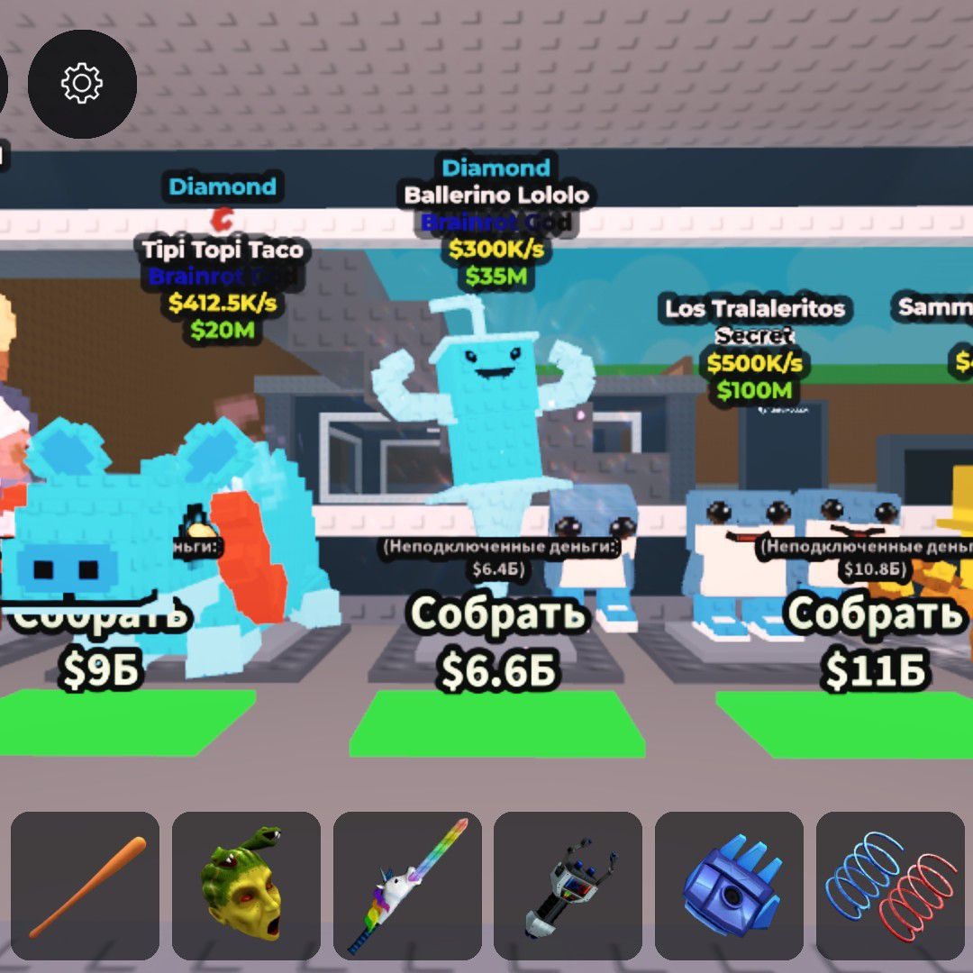 Песня про святого миколая скачать