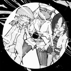 Yaeji- booboo2 (DAVE VERMIN REMIX)
