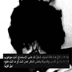 trigger happy (kohlinn)