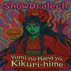 Yomi no Hana yo, Kikuri-hime