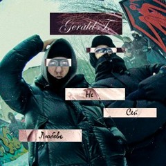 DKxBrianMaps Не Сей Любовь (Gerald T. rmx)