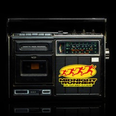 Midnight Runner Radio - Transmission 01