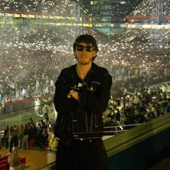 Big Baby Tape - Collector (Unrealised)