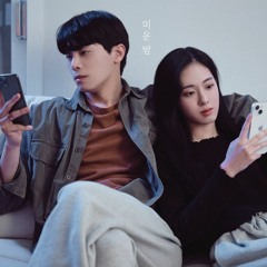 잠골버스 (Zamgolbers) - 미운 밤 Sad Night _ Zamgolbers - Sad Night