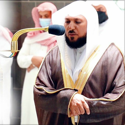سـورة طـه كاملة الشيخ ماهر المعيقلي ليلة ١٥ رمضان ١٤٤٠هـ.