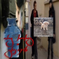 деньги spread +олег кавказ (mikejam!, djcodeinewar, quas) #vcglegion #KK