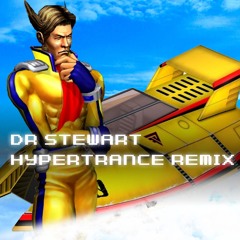 🢆 DR STEWART 🢆 HYPERTRANCE REMIX 🢆