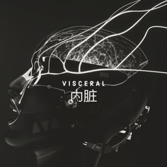 Visceral