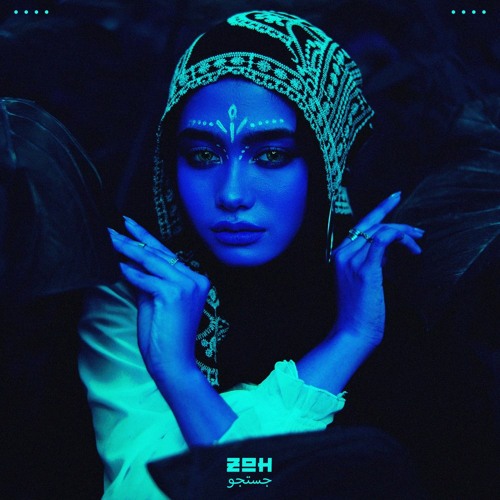 ZOH - Justaju