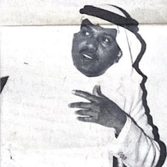 اسمحيلي يالغرام "عود و إيقاع"