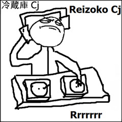 Reizoko Saga