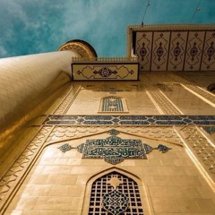 كليلنا  محمد باقر الخاقاني.m4a