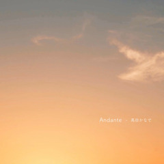 Andante