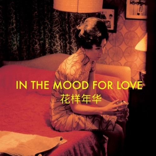 chinese new year instrumental mp3 free download