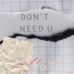 Don't need U