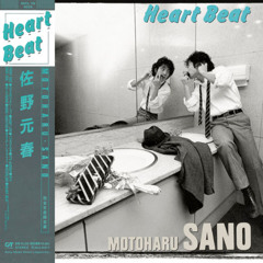 ガラスのジェネレーション _LPヴァージョン_ - Motoharu Sano