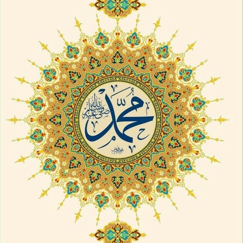 Allama Khadim Hussain Rizvi Poetry recitation Marhaba ❤️❤️❤️.mp3