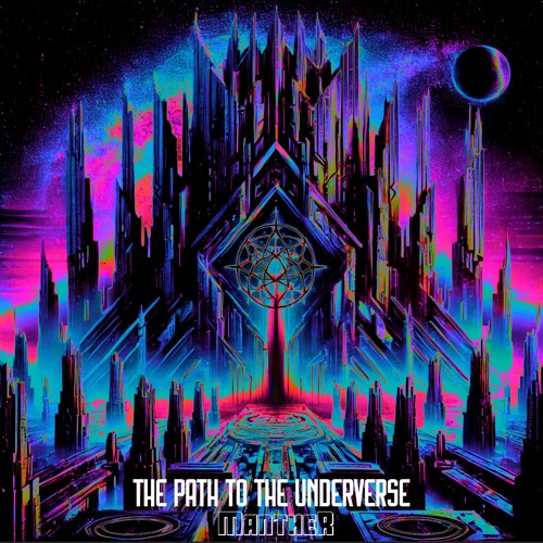 The Path to the Underverse