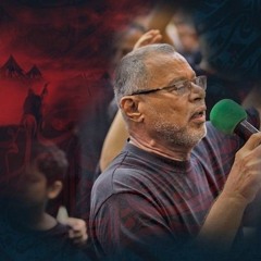 ‎الهوَّاسات | الرَّادود عبدالعزيز الحرحوش | ليلة ذكرى استشهاد فاطمة الزهراء"ع" | 1447هـ | 2025مـ