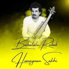 Babulale Rabab