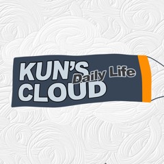 Kun's Cloud Teaser
