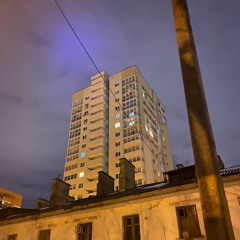 Из Окна