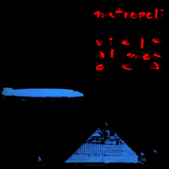 Héroes Anónimos (Remastered 2020)