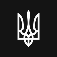 гг