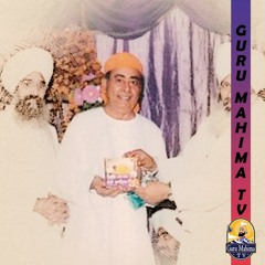 RAMDAS SAROVAR NAATE "Jewaan Ghatna Vasu Bhardwaj"