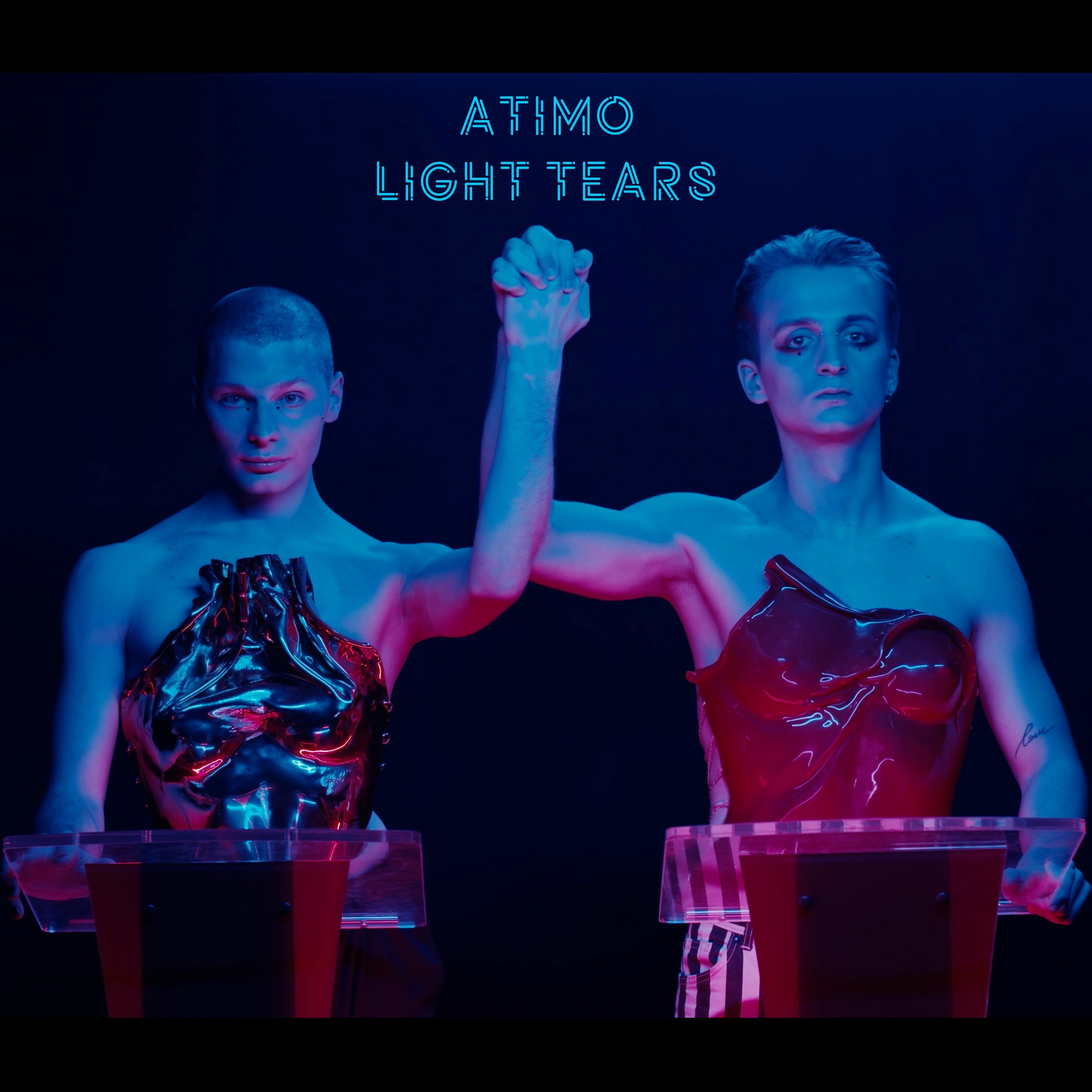 Atimo Sets