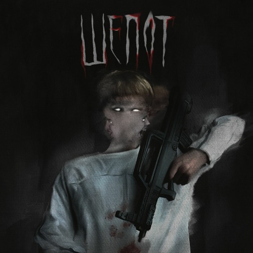 ШЁПОТ