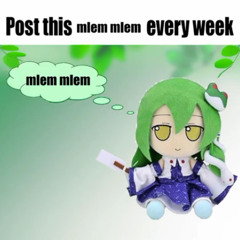 mLEM MLEm